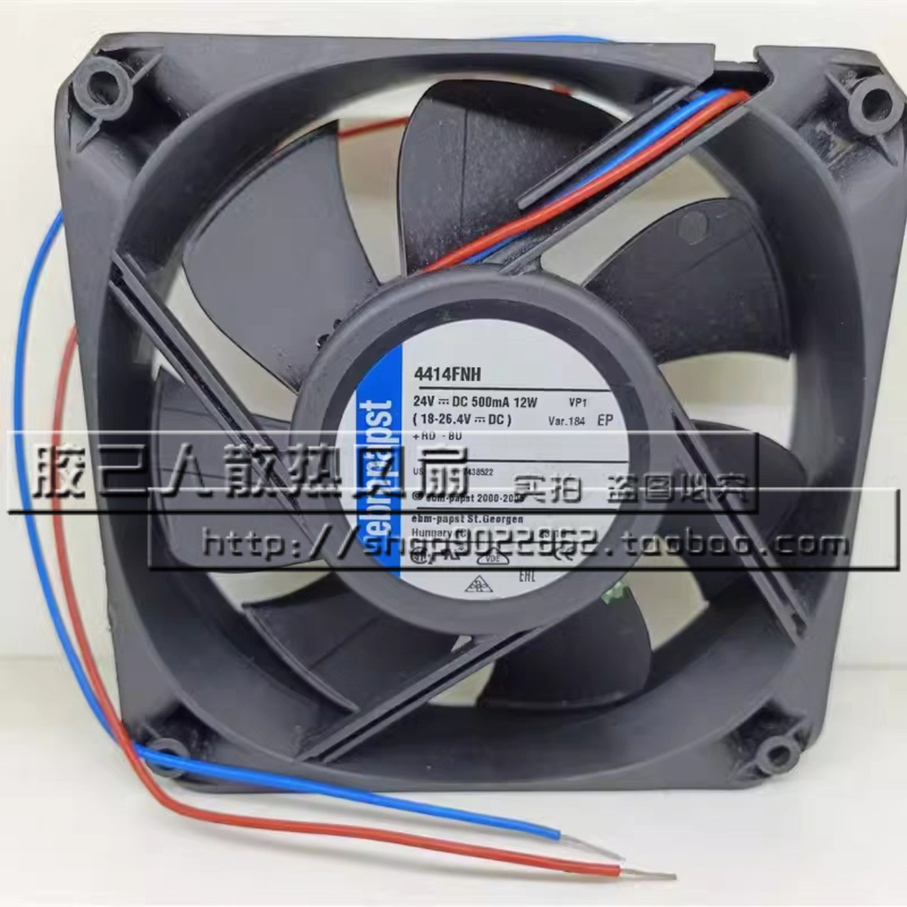 现货德国Ebm-papst风扇TYP 4414FNH/FNN/FN/2N/FN/2HP 12025 24V