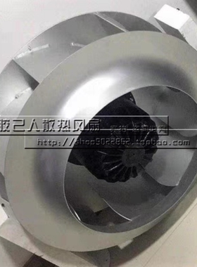 EKHR315-2SW.070.5HA全新洛森rosenberg风机  智光变频器离心风机