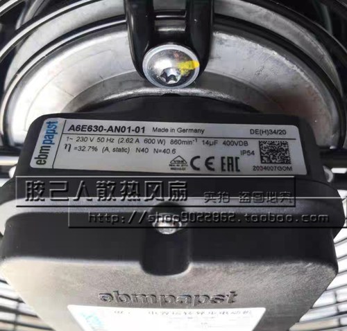 A6E630-AN01-S6E630-AB07-15-AN01-01F01-CN01-05 S6L630-AN01-07