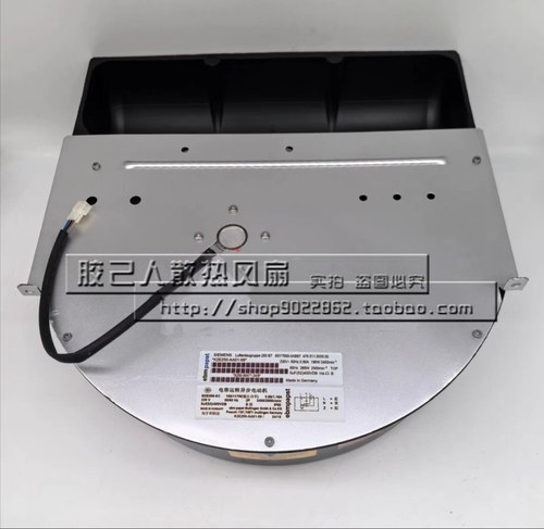 变频器风机6SY7000-0AB67 K2E250-AA01-09 M2E068-EC涡轮离心风扇