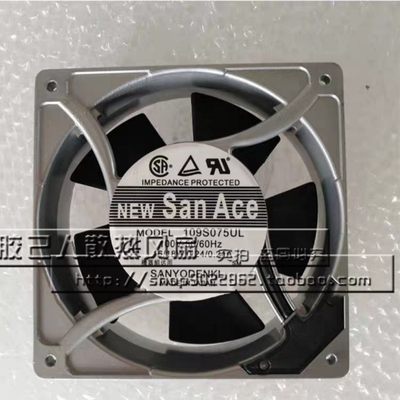 SANACE120 109S075UL 100V 18/16W 0.24/0.21A 120*12038mm 风扇