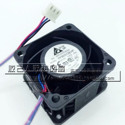 EFB0512HA -F00 EFB0524HA EFB0512HHA EFB0512HA-R00-AK76-TP42