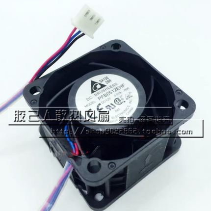 EFB0512HA -F00 EFB0524HA EFB0512HHA EFB0512HA-R00-AK76-TP42