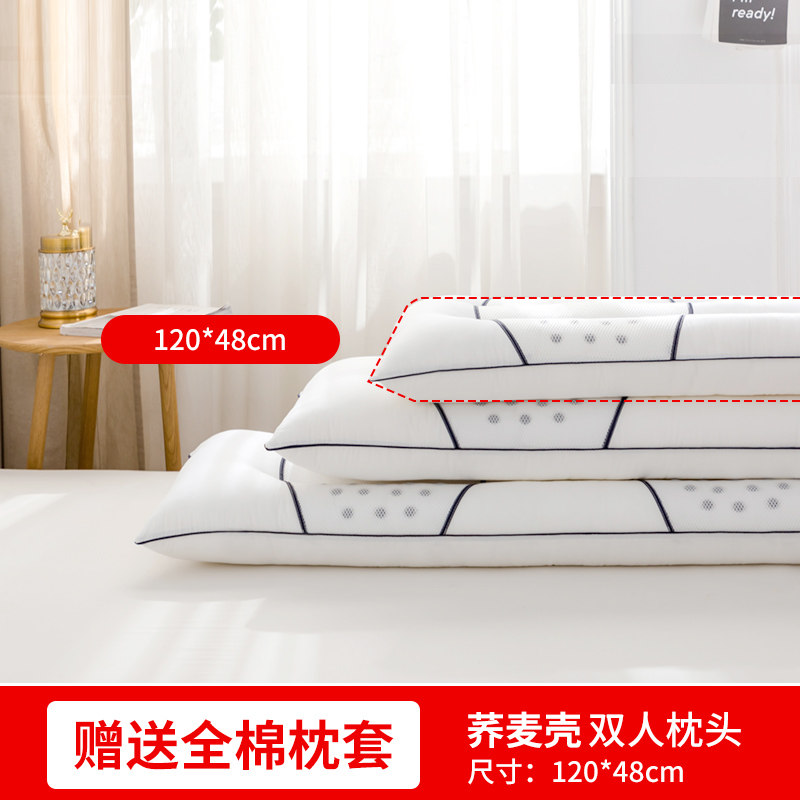 Gối đôi dài kèm vỏ gối 1.8 m dáng dài m liền bảo vệ đốt sống cổ cotton kiều mạch ruột gối quyết minh tử