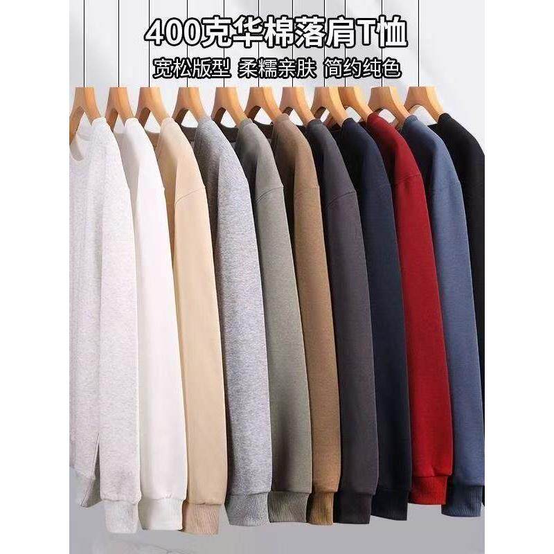 春秋新款华棉简约圆领休闲卫衣男女情侣同款长袖套头纯色卫衣百搭