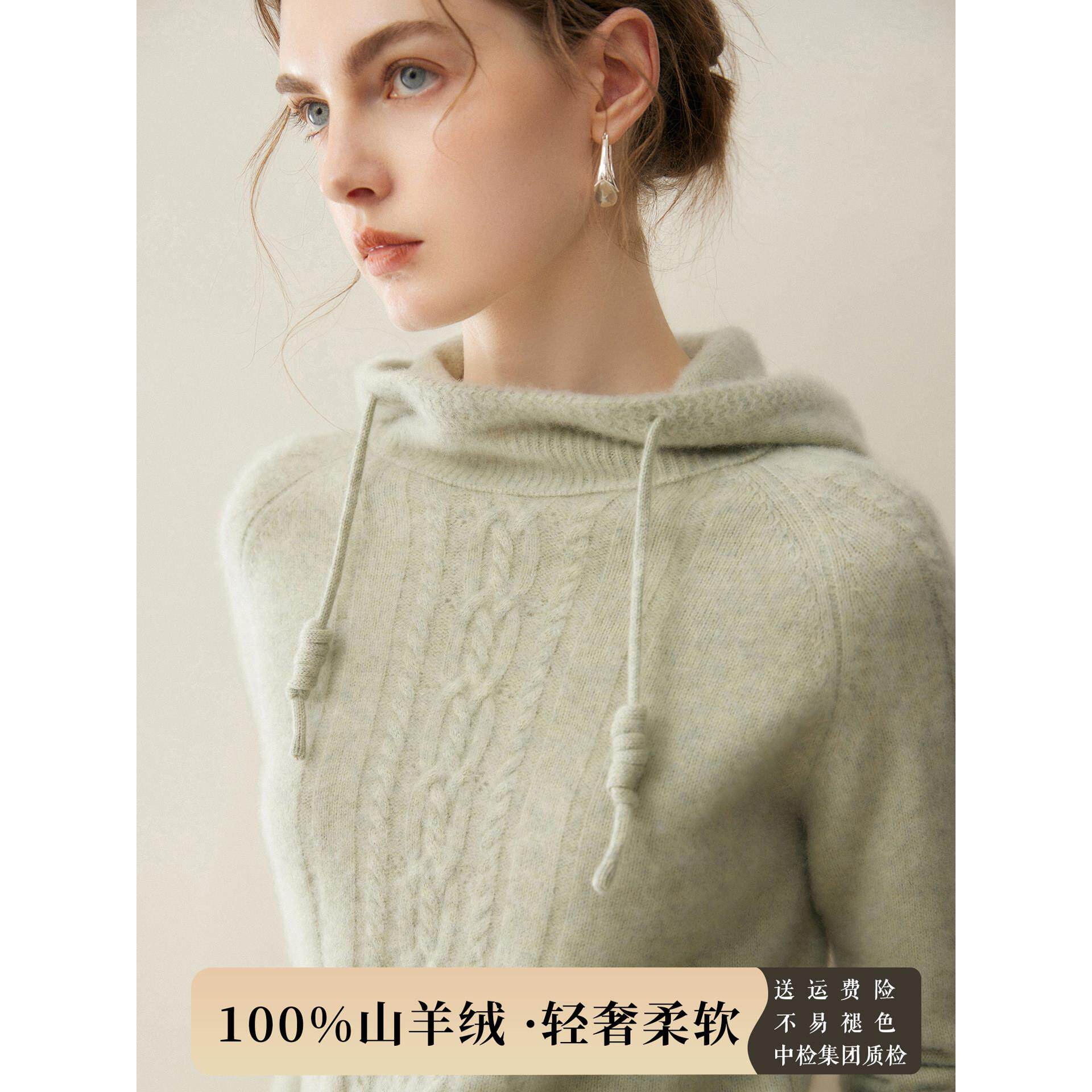 重磅2026秋冬新款100%纯山羊绒衫女插肩毛衣纯色套头针织帽衫加厚