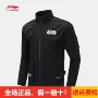 Li Ning trench coat nam 2019 mùa thu Disney Star Wars tên chung áo cardigan dài tay áo sơ mi giản dị AFDP135 - Áo gió thể thao áo gió nam chống nước