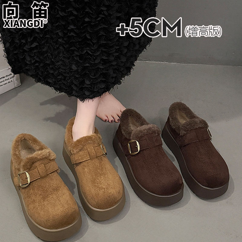 冬季厚底雪地靴女款加绒加厚保暖棉鞋毛毛鞋全包真皮勃肯鞋乐福鞋,女鞋,时尚雪地靴,淘宝优惠券,粉丝福利购,淘宝优惠卷