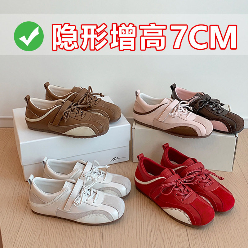 现货牛皮版~练习生德训鞋7cm内魔术贴休闲薄底赛车鞋女阿甘鞋,女鞋,时尚休闲鞋,淘宝优惠券,粉丝福利购,淘宝优惠卷