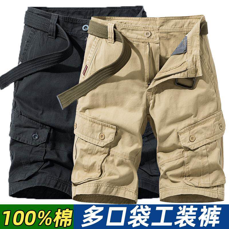 工装裤男短裤耐磨户外裤子直筒宽松多袋裤潮牌夏季大码纯棉休闲裤
