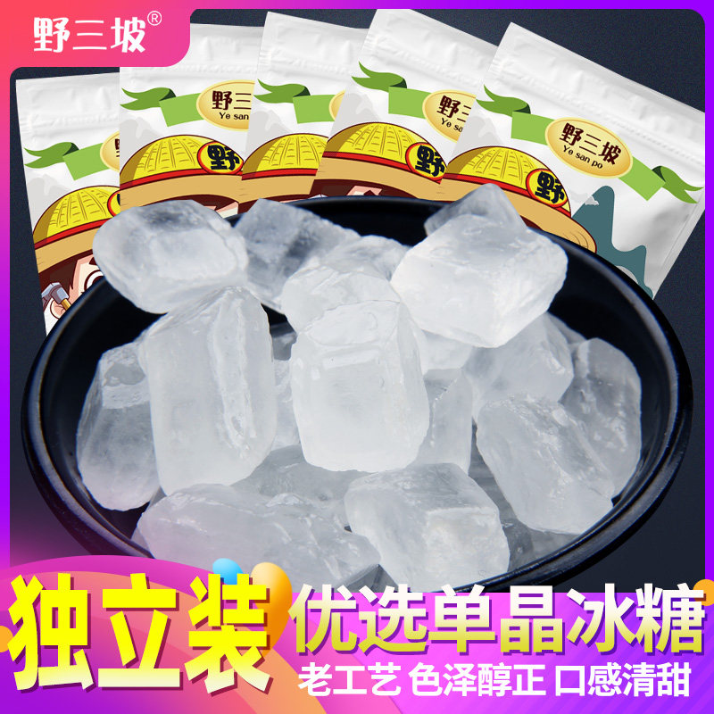 ����������500g��������� �ϱ��� ��������Ʊ����ݲ�С�����ǿ� 8.71Ԫ