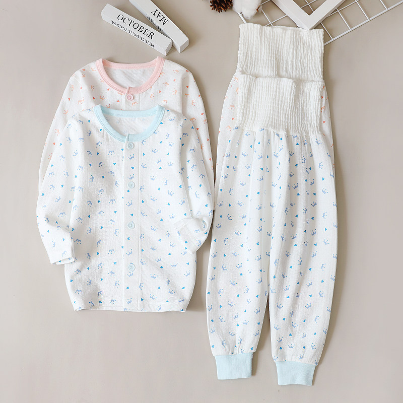 남학생과 여학생을 위한 하이 웨이스트 배 보호 아동 속옷 세트 순면 가디건 이중 자카드 가정복 가을 옷과 긴 바지