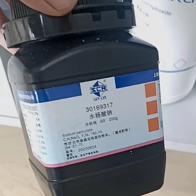 99.5～100.3%AR水杨酸钠沪试