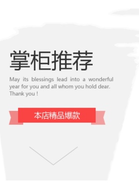 溴甲酚绿IND25克/瓶 源叶生物 S19079