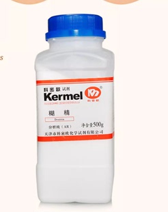 糊精 玉米糊精 AR 分析纯 500克/瓶 化学试剂 天津科密欧 可开票