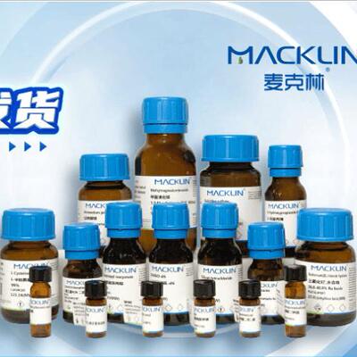 杆菌肽标准溶液,100μg/mL in H2O 1ml/瓶 麦克林767215-1ml
