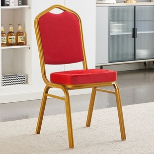 酒店宴会椅子专用将军椅婚庆婚宴饭店餐椅培训办公会议贵宾靠背椅