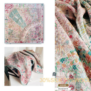 双面围巾披肩真丝羊毛方巾小领巾女 莫奈花园 65cm丝毛方巾