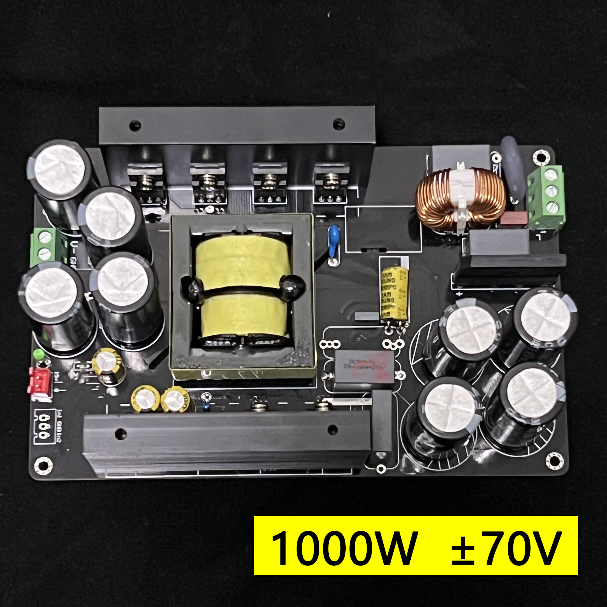 1000W发烧电源  70V开关电源  高效率LLC 强散热 数字功放电源