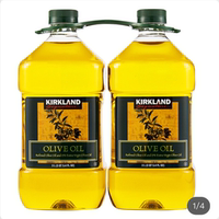 上海Costco开市客代购KIRKLAND科克兰混合橄榄油3L*1桶西班牙进口