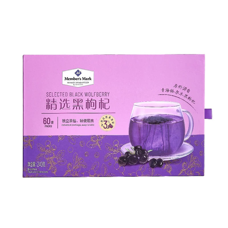 山姆会员超市costco青海黑枸杞