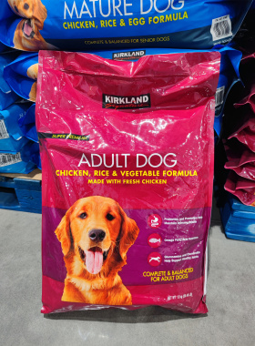 costco代购Kirkland Super Premium鸡肉土豆糙米配方成年犬粮狗粮
