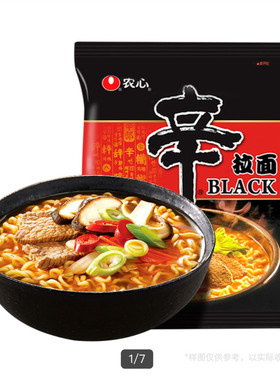 Costco&Sam会员超市代购 农心黑牌辛拉面1.374kg