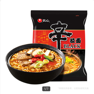 Costco&Sam会员超市代购 农心黑牌辛拉面1.374kg