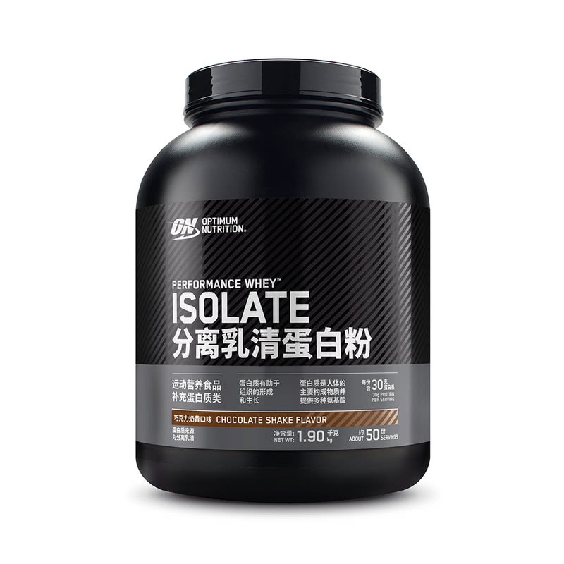 上海costco代购美国帝乳清蛋白粉