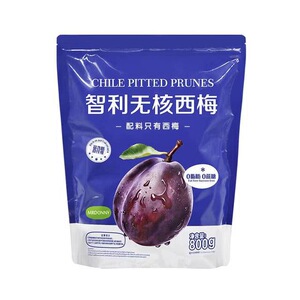 智利无核SAM西梅干800gMRDONNY果脯零食休闲蜜饯0添加高膳食纤维