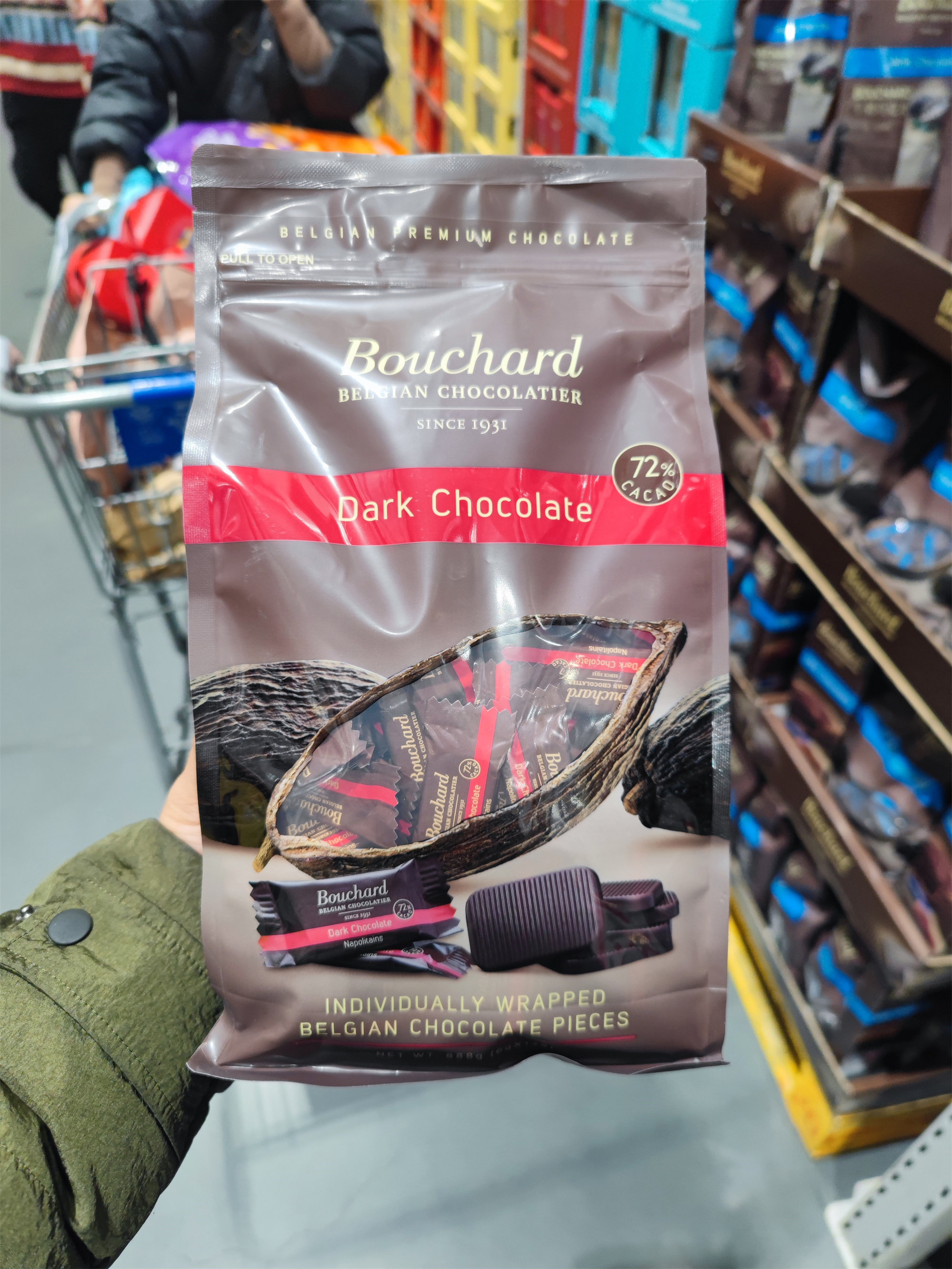 山姆代购bouchard比利时进口纯黑巧克力纯可可脂休闲零食888g