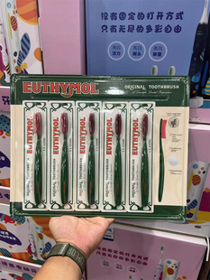 Costco&Sam会员超市代购Euthymol悦滋木经典奢护牙刷长头5支装