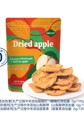 SAM代购烟台红富士苹果干无添加大苹果水果干蜜饯宝宝孕妇零食