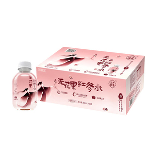 15瓶6种植物原料 无花果红参水350ml SAM会员店代购 三方四季