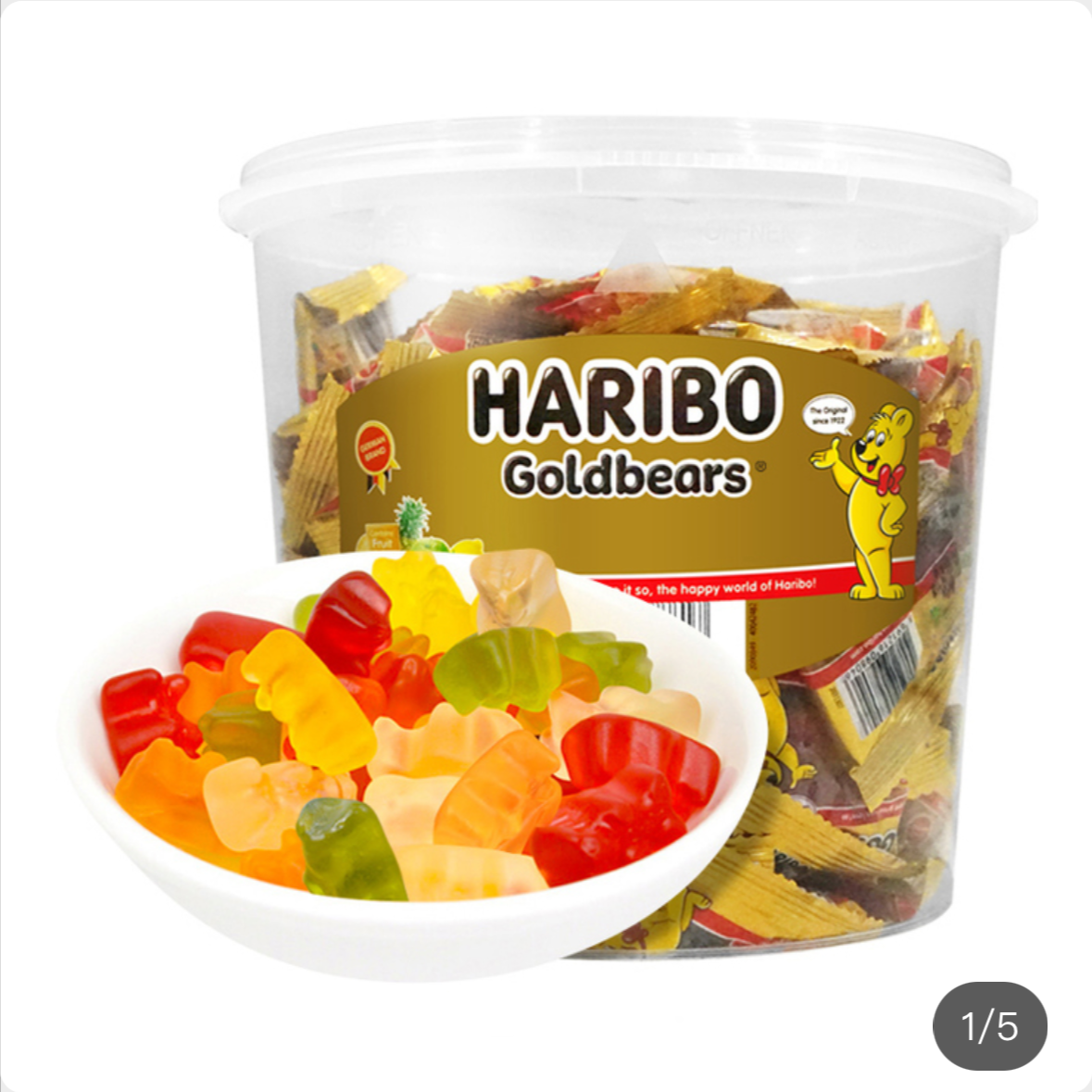 开市客代购土耳其哈瑞宝混合水果味金熊橡皮糖新年糖果