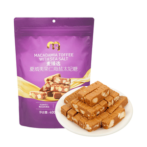 麦德龙麦臻选夏威夷果仁海盐太妃糖400g酥脆香浓