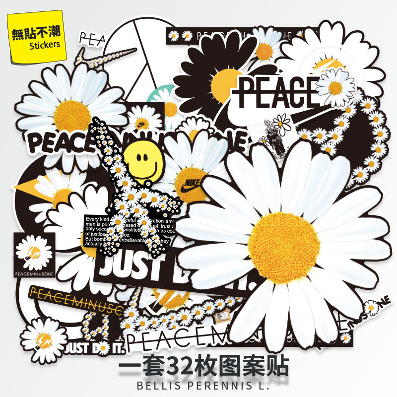 32张权志龙GD小雏菊行李箱贴纸