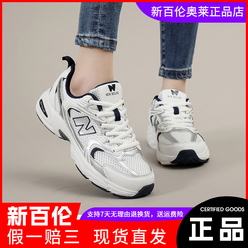 新款浅口系带网面复古运动休闲鞋