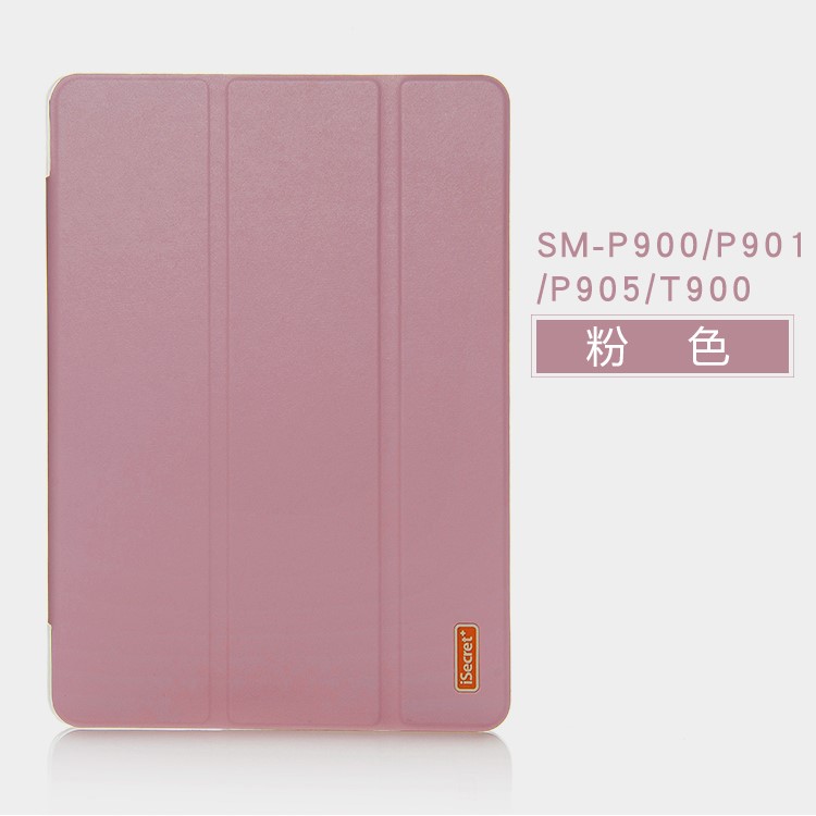 ƽ°åµçÄÔÌ×note pro12.2±£»¤Ì×SM-P900P905p901Íâ¿ÇƤÌ×t900