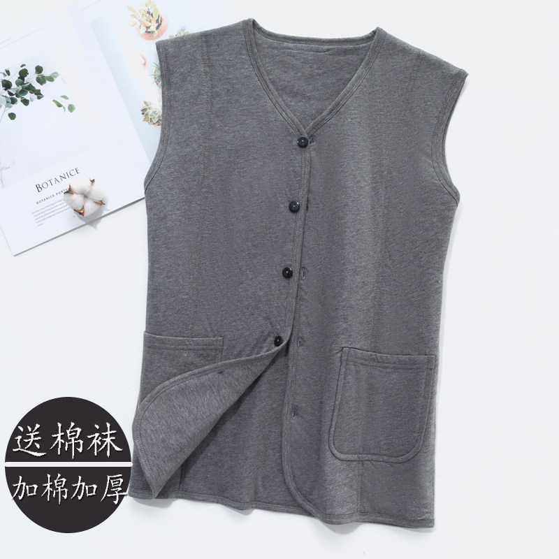 中老年马甲男秋冬爸爸装加棉加厚保暖纯棉男士马夹坎肩背心加肥