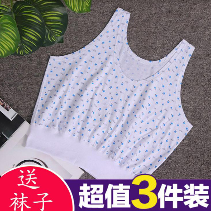 妈妈背心老年全棉打底夏季宽松