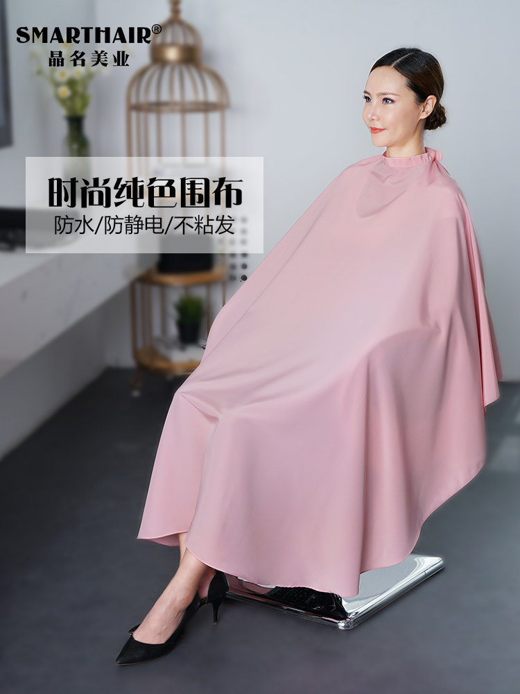 Summer thin cloth hair salon special cutting head hair shop high-grade waterproof non-stick hair hair cloth custom logo
