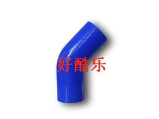 45度51mm硅胶管 汽车改装中冷管路 进气改装 硅胶管弯头