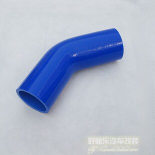 45度35MM硅胶管弯头 汽车改装硅胶水管弯头 改装散热接头管