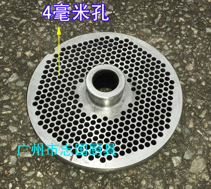 恒朕TC42绞肉机孔板配件壁子