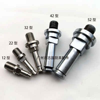正品横联TJ12/22/32/42/52 绞肉机刀头 端部轴 刀杆 螺丝 方轴1