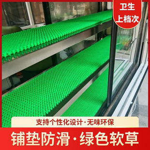 保鲜柜仿真绿草皮冷藏柜仿真人造展示柜软草坪冰柜冰箱防冻铺垫