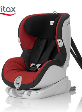 亏本清仓britax宝得适新骑士儿童安全座椅汽车用9个月-4岁isofix