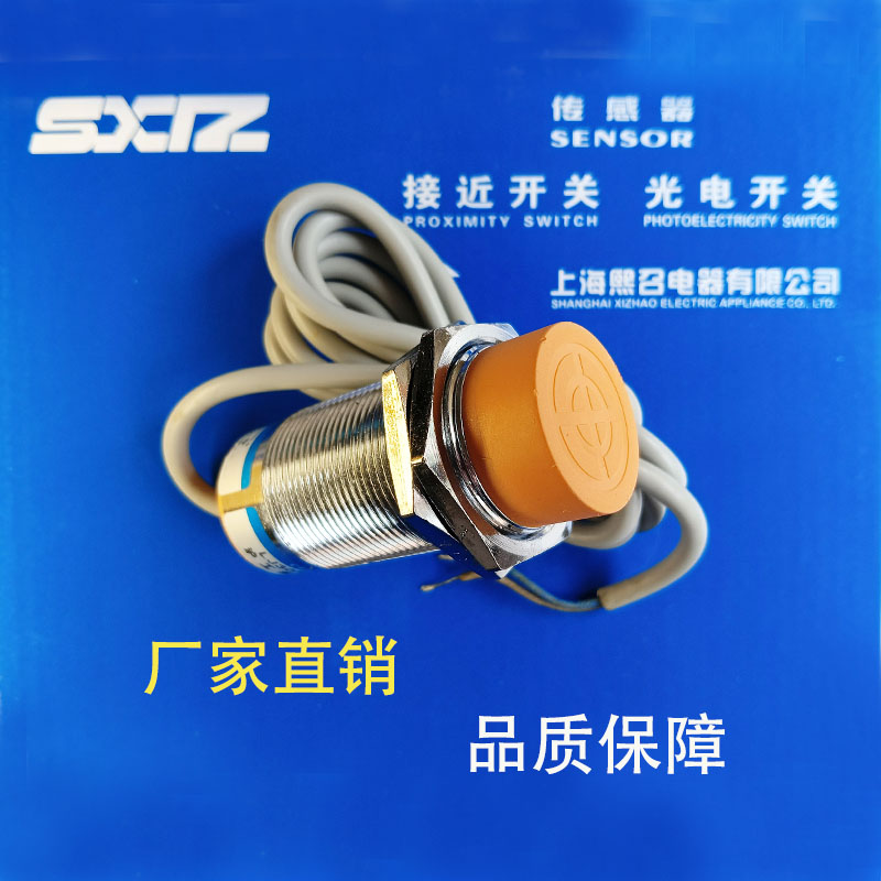 I1CN-M3015N-O3U203U2C3U2