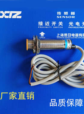 上海 CB-0524NA CB-M0824NA NB PA PB CB-0522KA 0822KB 传感器JL